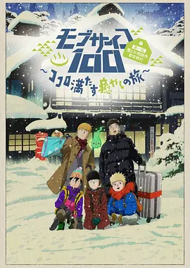 伊人精品在线